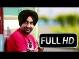 New Punjabi Song 2013 | Rabb Tainu V Deu | Ravinder Grewal | Latest Punjabi Songs 2013