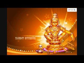 Lord Ayyappa Devotional || Ayyappa Suprabhatham || Sahasranamanjali