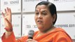Loksabha Election 2019 : Sushma Swaraj के बाद Uma Bharti भी नहीं लड़ेंगी चुनाव | वनइंडिया हिंदी