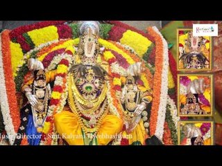 Urugonda Sri Lakshminarasimhaswamy Mahimalu || Telugu Top Devotional on Keerthana Music