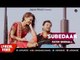 Punjabi Songs 2018  | Subedaar (Lyrical Video) | Fateh Shergill | Japas Music
