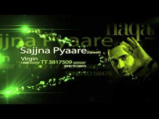 Masha Ali | Sajjan Pyaare (Qawali) | Caller Tune Code | Brand New Punjabi Song 2014