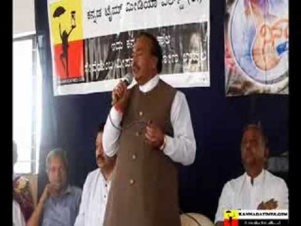 FORMER DEPUTY CM SRI K.S EESHWARAPPA'S TALKS IN THE INAUGURATION OF KANNADA TIMES AV ZONE
