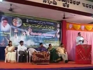 Kannada Writer Na D'Souza talks about Chinmaya M Rao's KALARAVA KELADE Song of BHAVAPAYANA CD