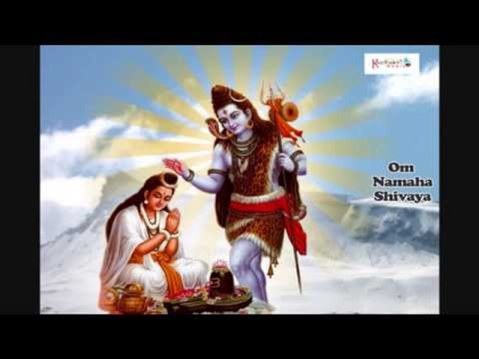 shiva astotharam manda
