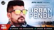 New Punjabi Song | Urban Pendu | Jasvir Commando |  Japas music | Punjabi Song 2018