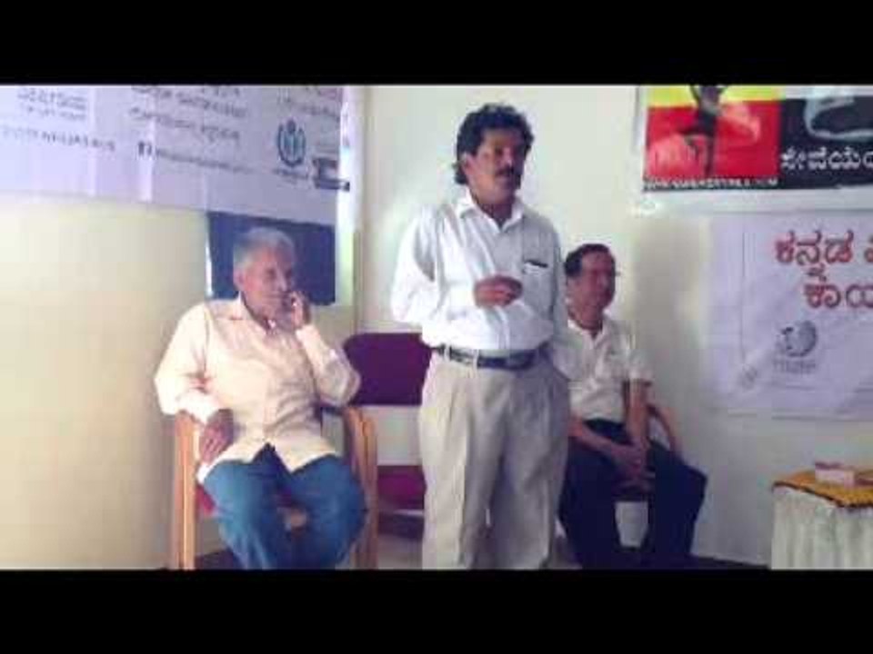 Dr.Sarfraj Chandragutti talks in KANNADA TIMES NGO's 1st anniversary with Wikipedia Workshop Part 2