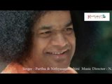 Sai Madhuri || Sri Sathya Sai Baba vari Sahasrarchana || Sri Satya Sai Baba Sanskrit Devotional