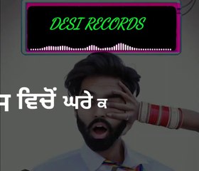 Sab Fade Jange   Parmish Verma   Desi Crew   New Punjabi Status   2018