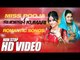 Miss Pooja V/s Sudesh Kumari | Nonstop Top Romantic | Full HD Brand New Punjabi Songs 2014