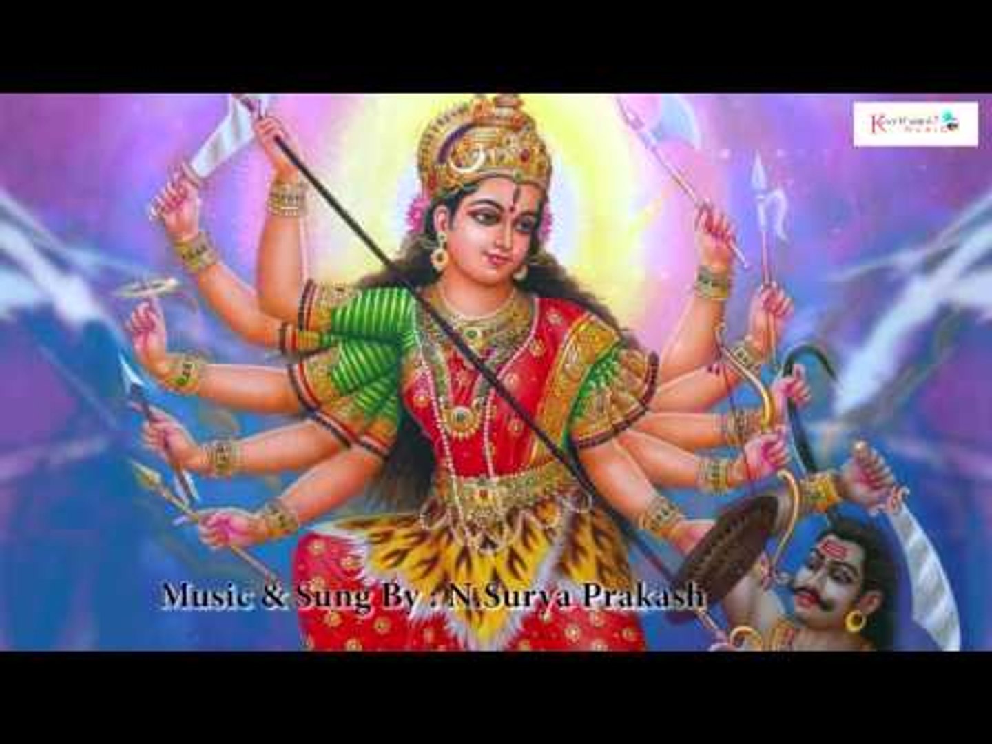 ⁣Yentha Pilachina - Telugu Durga Devi Devotional Songs || N.Surya Prakash