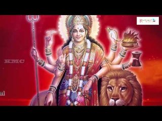 Goddess Durga Matha || Amba Jagadaba || Akshara Hamsalu Vol - 1 || Telugu Devotional