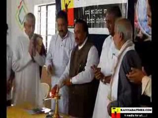 INAUGURATION OF KANNADA TIMES AV ZONE BY FORMER DEPUTY CM SRI K S EESHWARAPPA