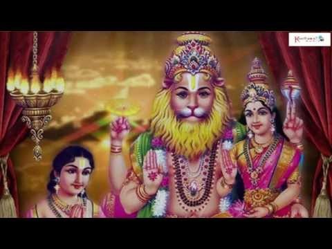 Sri Lakshmi Narasimha Swamy Songs | Nee Charanamule | Sri Laxmi Anugraha Bakthi Pushpaalu