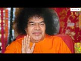 Sri Satyasayi Bakthisankeerthanalu | Song Of Sathya Sai Baba - Devotional Songs