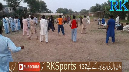 Kashi Mochh and Aziz Ullah Plastic Volleyball Match VS Daud Khel Team Part 1