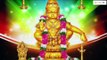 Randi Randi Swamulu || Hariharatanaya | Ayyappa || Manikanta || Telugu Devotional Songs (HD)