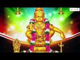 Randi Randi Swamulu || Hariharatanaya | Ayyappa || Manikanta || Telugu Devotional Songs (HD)