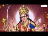 Goddess Durga Songs - Magalam || Sankrit Devotional Songs