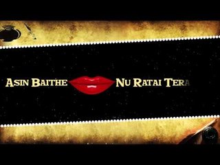 ✍ Simran | Aine Saah | Lyrics | New Punjabi Song 2014 | Latest New Punjabi Songs 2014