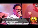 S-4- SHARANAM SHARANAM AYYAPPA || Singer : Dr. S.P Balasubrahmanyam || Music -Lyrics : CHINMAYA RAO
