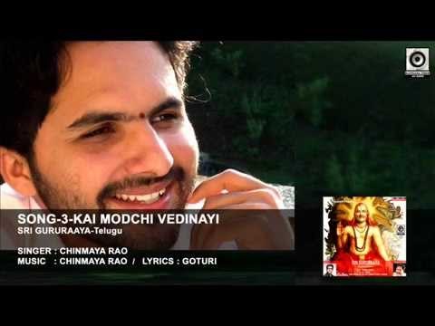 SONG-3- SRI GURURAAYA-Telugu || Singer : Chinmaya Rao || Music : CHINMAYA RAO
