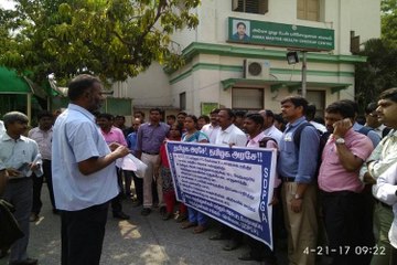 டாக்டர்கள் வேலை நிறுத்தம்.. பொது மக்கள் அவதி- வீடியோ