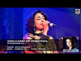 SONG-6- DIVYAARPANAM-VOL.-1 || Singer  : Divya Raghavan || Music : CHINMAYA RAO