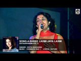 SONG-4- DIVYAARPANAM-VOL.-2 || Singer  : Divya Raghavan || Music : CHINMAYA RAO