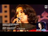 SONG-3 - DIVYAARPANAM-VOL.-1 || Singer  : Divya Raghavan || Music : CHINMAYA RAO