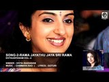 SONG-2- DIVYAARPANAM-VOL.-2 || Singer  : Divya Raghavan || Music : CHINMAYA RAO