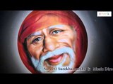 Songs of Shirdi Sai Baba - Devotional Songs - Sri Shiridi Sai Navarathna Maalika