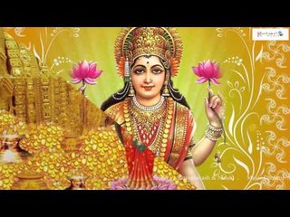 Goddess Sri Laxmi Devi || Telugu Devotional Songs || N.Surya Prakash, Nalini