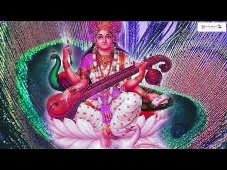 Saraswathi Namasthubyam - Vijayambike - Telugu Devotional Songs