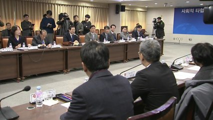 광주형 일자리 막판까지 진통...노동계 불참 선언 / YTN