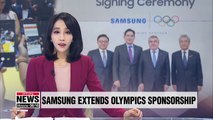 Samsung Electronics extends Olympic sponsorship to 2028 Los Angeles Games