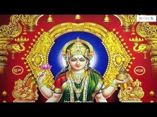 Goddess Sri Laxmi Devi Top Devotional Songs || N.Surya Prakash, Nalini || Keerthana Music