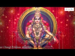 Shabari Prasadam - Lord Ayyappa Harathi Song || Top Telugu Devotional