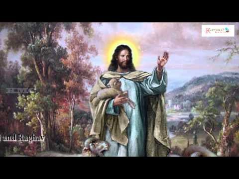 Lord Yesu Prabhu || Chetan Mantri Deva - Naa Gamyam || Christian Devotional