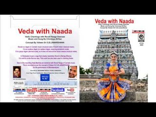 VEDA WITH NAADA-Music for Bharatanatyam-Music and Sung By Chinmaya Rao