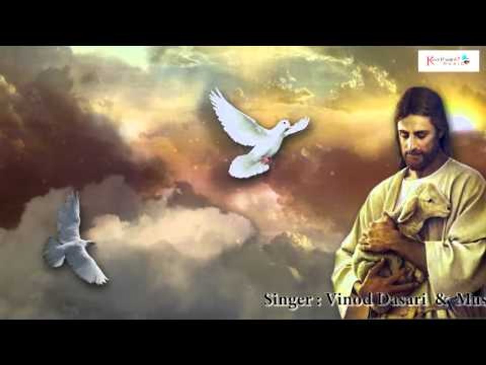 Devuniki Stothram - lemmu thejarilumu
