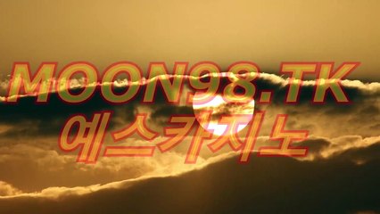바카라싸이트 서울  -＼司〖 MW381。CoM 〗司＼- 바카라싸이트 서울