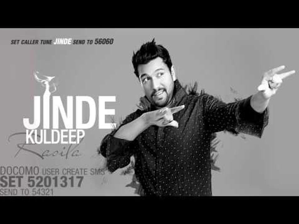 Kuldeep Rasila  | Laare | Caller Tune Codes | Brand New Latest Punjabi Songs 2014