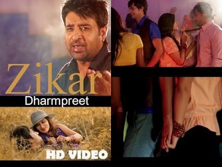 New Punjabi Songs 2015 | Zikar | Dharampreet | Latest New Punjabi Songs 2014 | Full HD