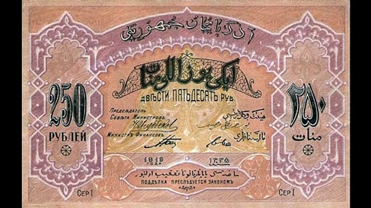 Qədim Azərbaycan Respublikası