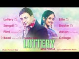 Guddu Gill & Miss Pooja | Lottery | Entire Album | Nonstop Brand New Songs 2014