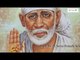 Lord Shiridi Sai Baba Telugu Devotional Song || Shiridi Sainamam Paramapunya Damam