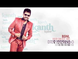 Kanth Kaler | Bibe Putt | Caller Tune Codes | Brand New Punjabi Songs 2014