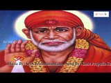 Guruvandanam || Sadguru Sai Seva Sankeerthanalu || Lord Shiridi Sai Baba Devotional