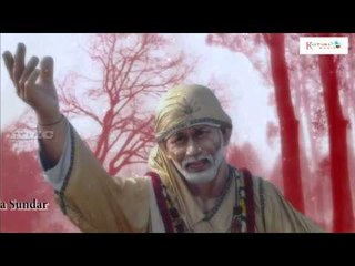 Sadguru Sai Seva Sankeerthanalu || Jayamu Jayamu || Lord Sai Bhakthi Song